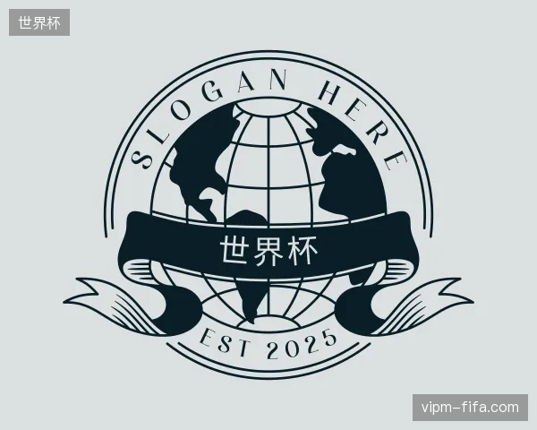 了解世界杯官方网站