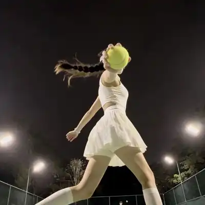 余雅